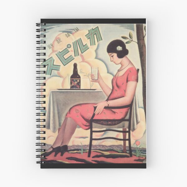 Item preview, Vintage Japanese Print for Calpis Beverage (1928). HIGH DEFINITION designed and sold by MINDTHECHERRY.