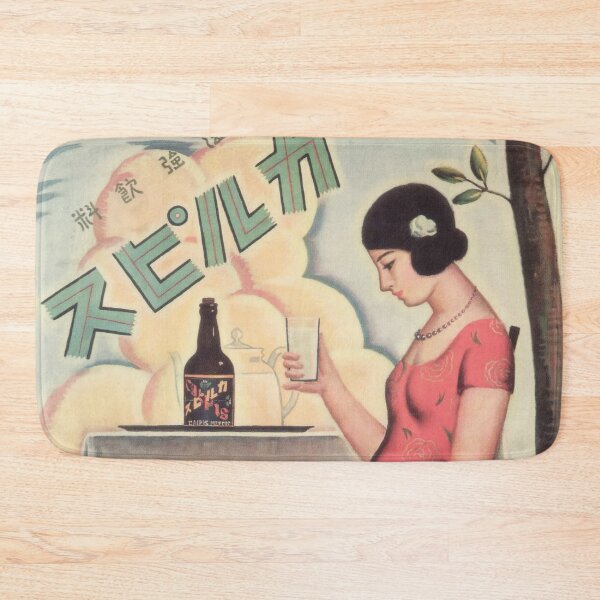 Item preview, Vintage Japanese Print for Calpis Beverage (1928). HIGH DEFINITION designed and sold by MINDTHECHERRY.