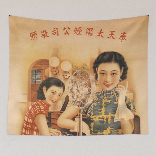 Item preview, Vintage Sun Tobacco Company Poster. (1930). HIGH DEFINITION designed and sold by MINDTHECHERRY.