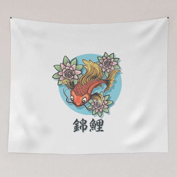 Item preview, Koi Fish Flowers designed and sold by Faissal Thomass.