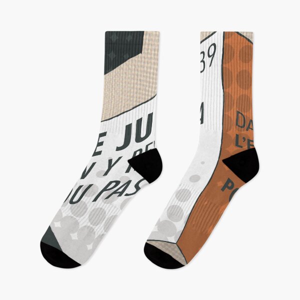 Item preview, The Jura, we will not return there or not, 39 designed and sold by Cyrille BRG.