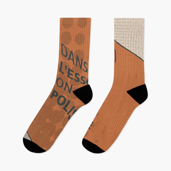 Item preview, In Essone we prank, 91 designed and sold by Cyrille BRG.