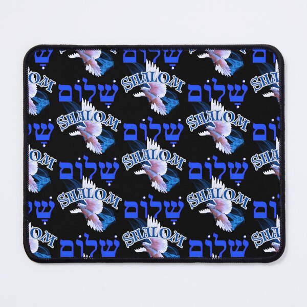 Item preview,  Shalom (Dove & Blue Flame) designed and sold by Tripp Art Studio.