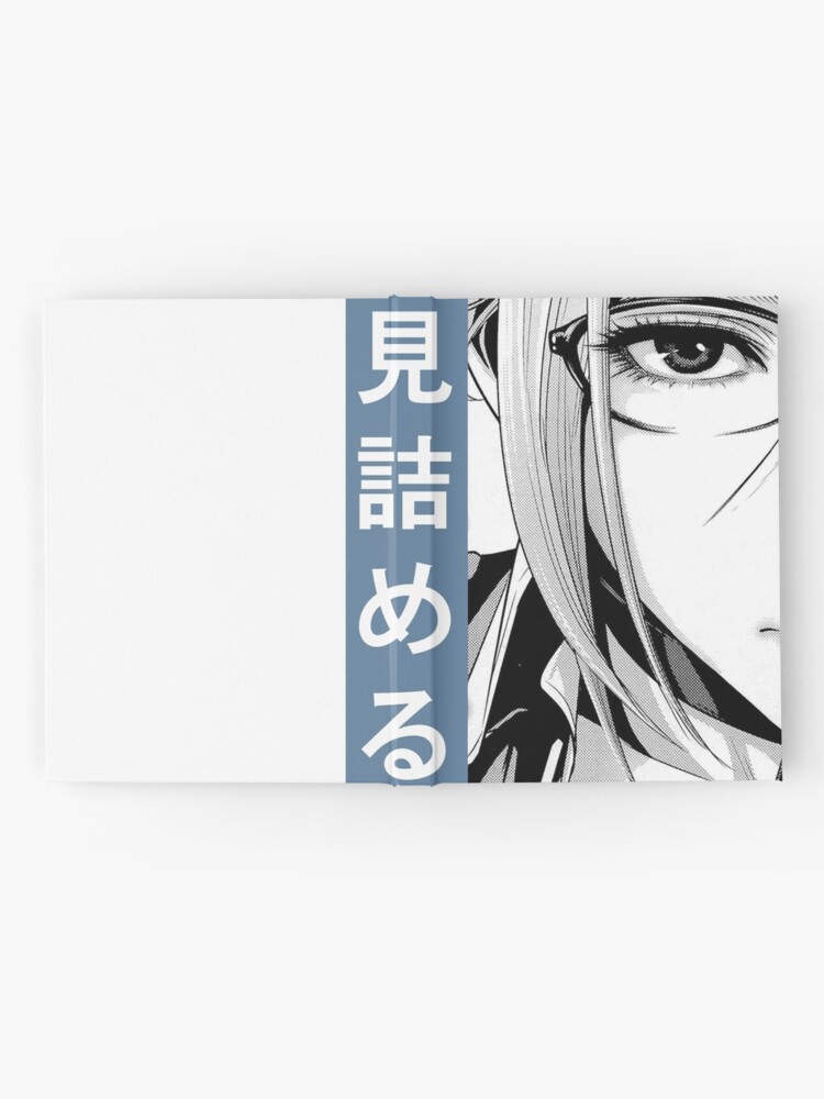 MANGA - Sad Japanese Anime Aesthetic Poster for Sale by PoserBoy