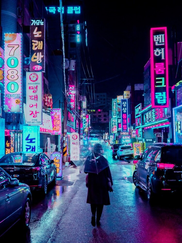 Incheon Rain 2 by Phrames