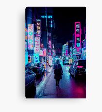 Incheon Rain 2 Canvas Print