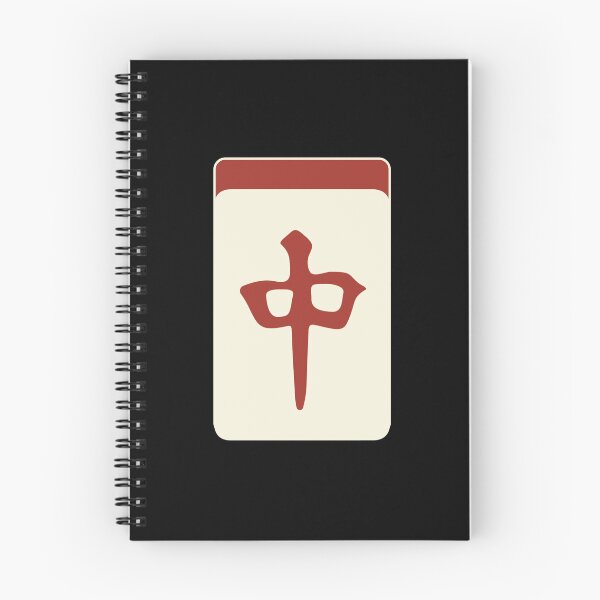 Item preview, Mahjong Tiles designed and sold by besuryex3m.