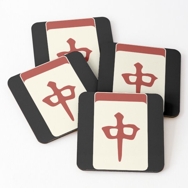 Item preview, Mahjong Tiles designed and sold by besuryex3m.