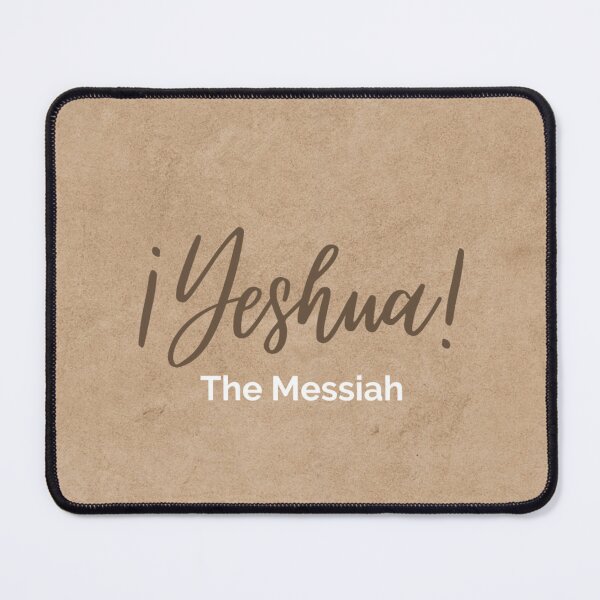 Item preview, Yeshua the Messiah designed and sold by SWbyG.