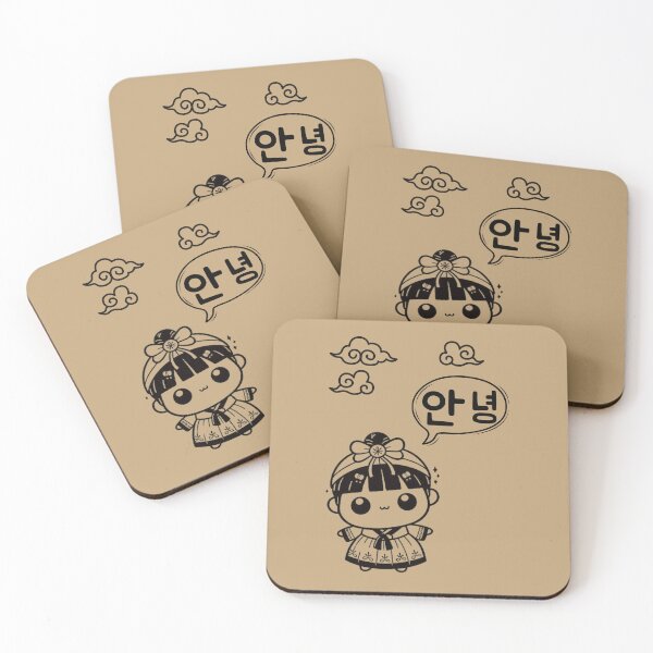 Item preview, Greeting in Korean: annyeong designed and sold by Chachipiluly.
