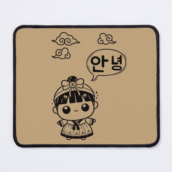 Item preview, Greeting in Korean: annyeong designed and sold by Chachipiluly.