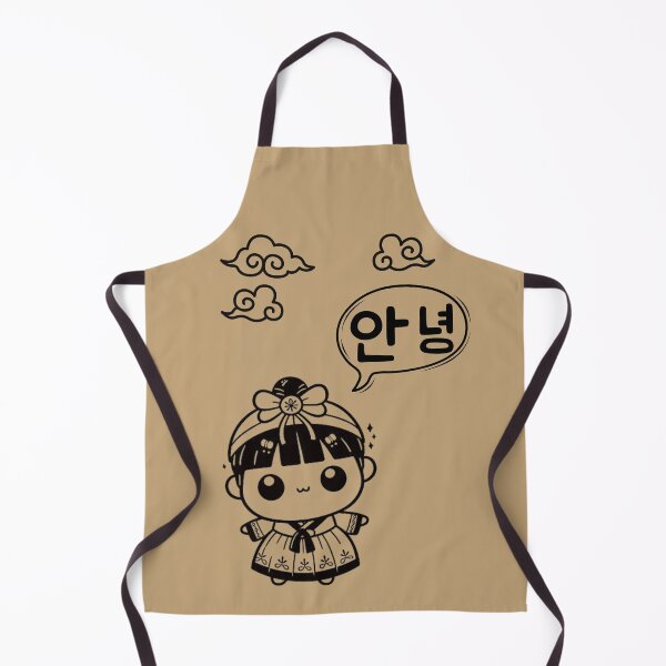 Item preview, Greeting in Korean: annyeong designed and sold by Chachipiluly.