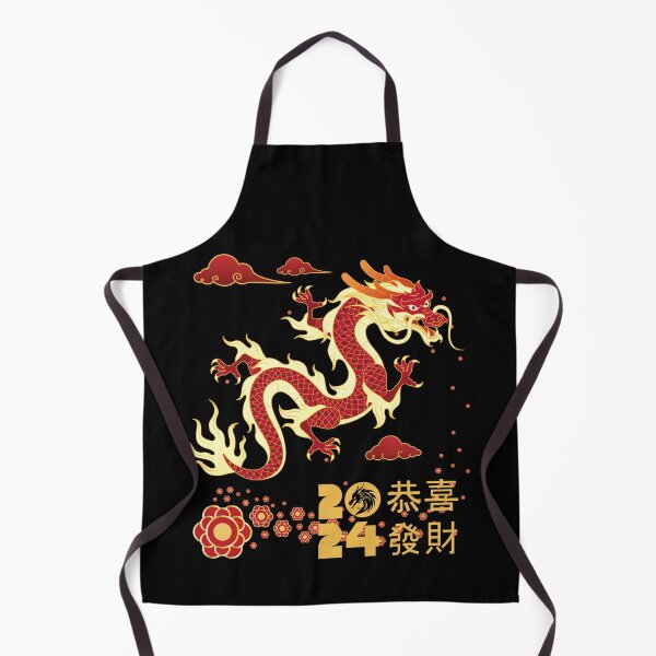 Item preview, Dragon Year 2024 designed and sold by Toy Fan TV.