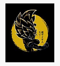 SSJ3 Attack Photographic Print