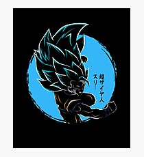 SSJ3 Blue Attack Photographic Print