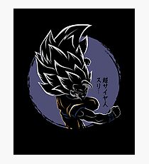 SSJ3 UltraInstinct Attack Photographic Print