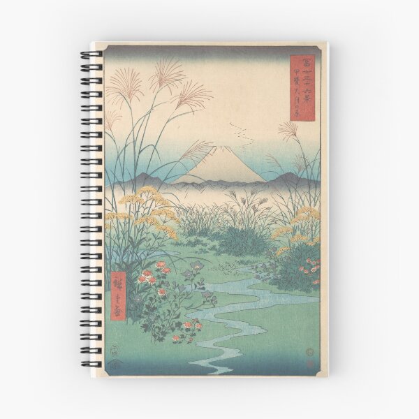 Item preview, Kai, Otsuki no Hara - Utagawa Hiroshige - Japanese designed and sold by Mapsart-.
