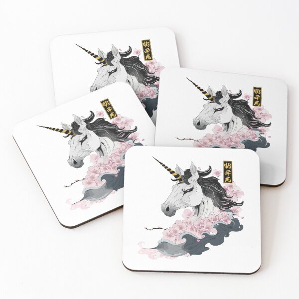 Item preview, Unicorn in japanese style designed and sold by TheRealmWithin.