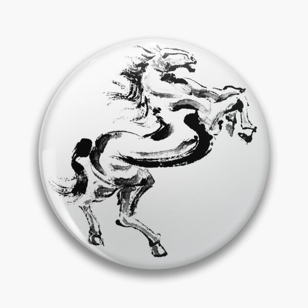 Item preview, Chinese Brush Stroke Horse designed and sold by drastic77.