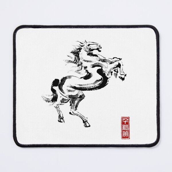 Item preview, Chinese Brush Stroke Horse designed and sold by drastic77.