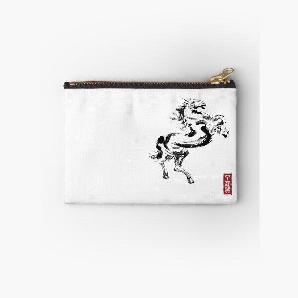 Item preview, Chinese Brush Stroke Horse designed and sold by drastic77.