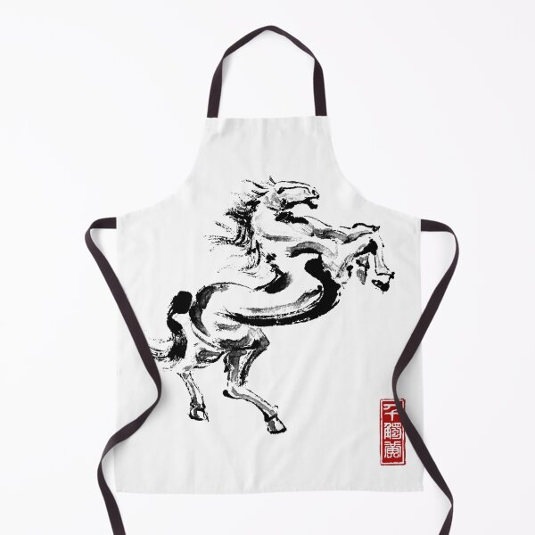 Item preview, Chinese Brush Stroke Horse designed and sold by drastic77.