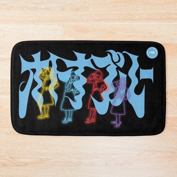 Item preview, Led design from the Atarashii Gakko group! in the autumnblue era designed and sold by mbs-desing.