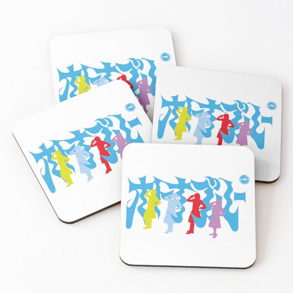 Item preview, Silhouette design of the Atarashii Gakko group! in the autumnblue era designed and sold by mbs-desing.