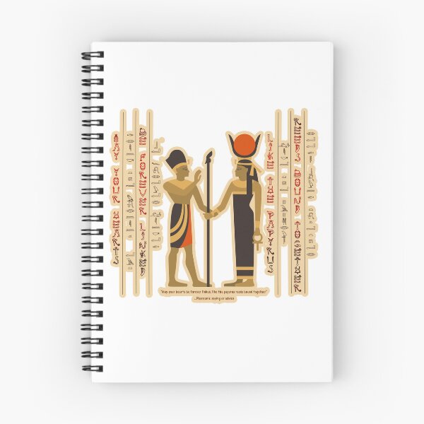 Item preview,  "May your hearts be forever linked, like the papyrus reeds bound together" .. Pharaonic saying or advice designed and sold by ShabayekShop.