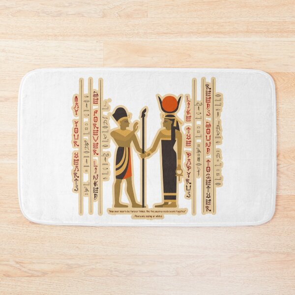 Item preview,  "May your hearts be forever linked, like the papyrus reeds bound together" .. Pharaonic saying or advice designed and sold by ShabayekShop.