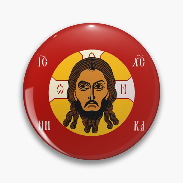 Item preview, Icon - Holy Face of Jesus Christ - Mandylion  designed and sold by Heraldry design.