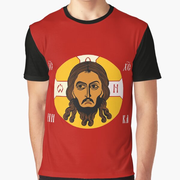 Item preview, Icon - Holy Face of Jesus Christ - Mandylion  designed and sold by lachataigne.