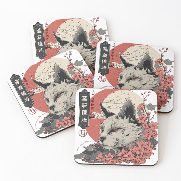 Item preview, Dark japanese cat designed and sold by TheRealmWithin.