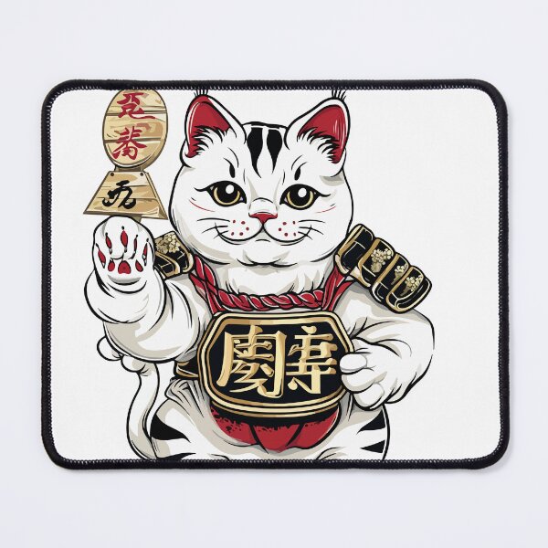 Item preview, Japanese nako cat in golden armor designed and sold by TheRealmWithin.