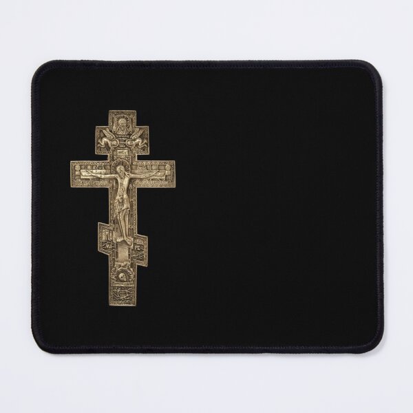 Artikelvorschau, Orthodoxes Kreuz, byzantinisches Kreuz entworfen und verkauft von AMDG Line.