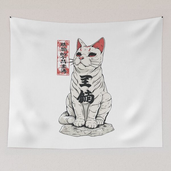 Item preview, Japanese stone cat statue designed and sold by TheRealmWithin.
