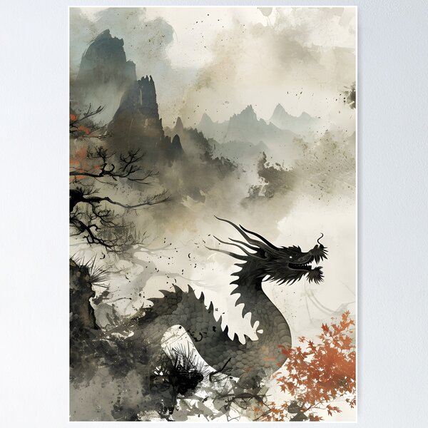 Item preview, Dragon Festival: Lunar Celebration, Festive Art, and Asian Traditions designed and sold by InsaneLEDP1994.