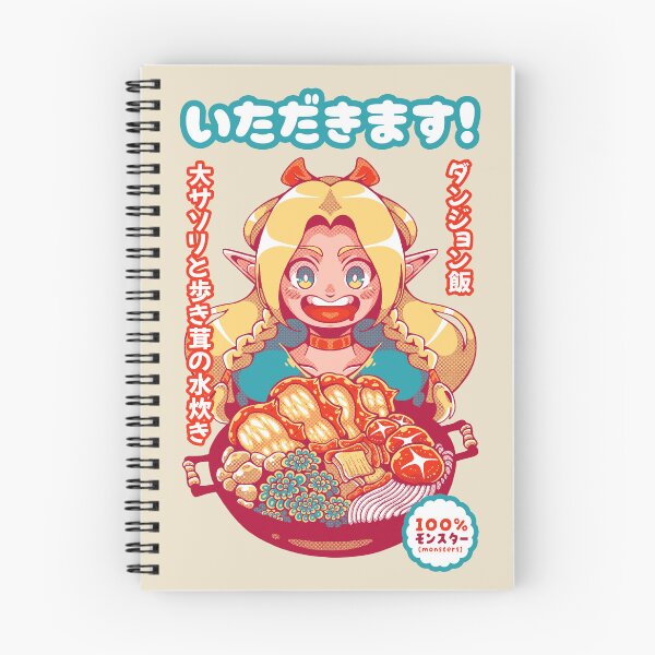 Item preview, ITADAKIMASU ! designed and sold by Chofy87.