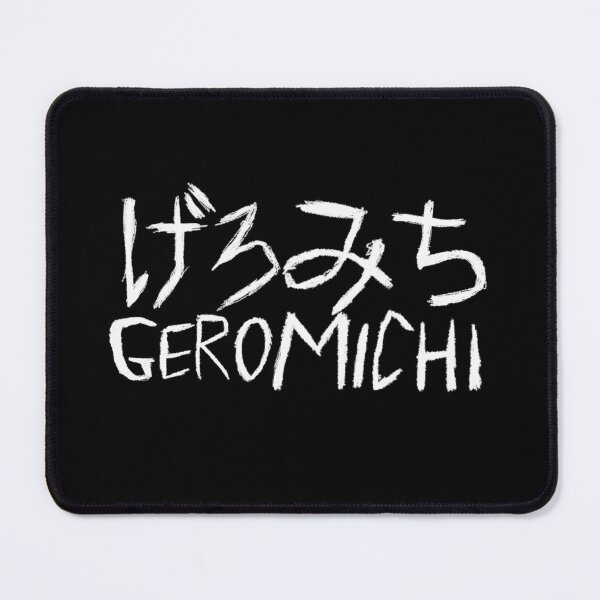 Item preview, げろみち GEROMICHI (plain white text) designed and sold by JKDetecBrOkEn.