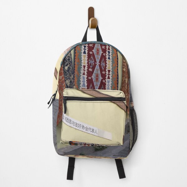Item preview, Rugs for Sale designed and sold by Marylou Badeaux.