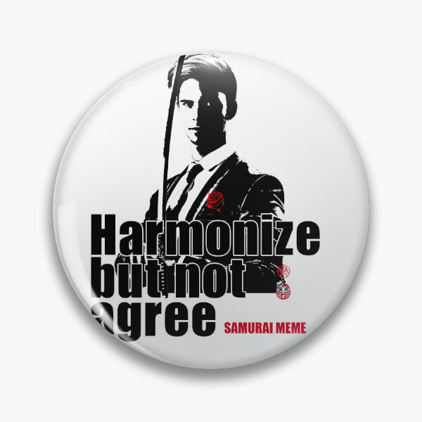 Item preview, SAMURAI MEME - Aphorisms left by the Samurai 05 designed and sold by ZENBIENT-COWBOY.
