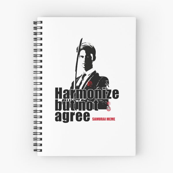 Item preview, SAMURAI MEME - Aphorisms left by the Samurai 05 designed and sold by ZENBIENT-COWBOY.