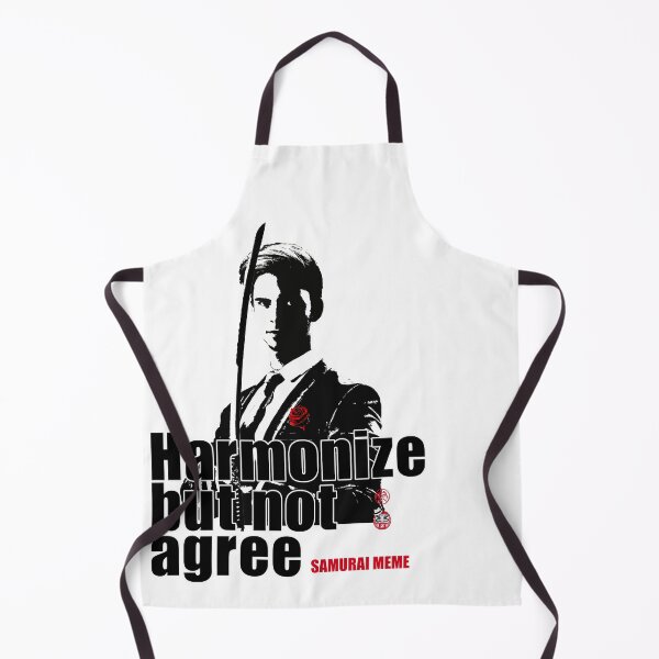 Item preview, SAMURAI MEME - Aphorisms left by the Samurai 05 designed and sold by ZENBIENT-COWBOY.
