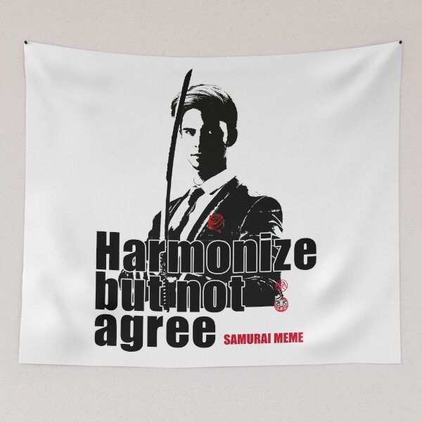 Item preview, SAMURAI MEME - Aphorisms left by the Samurai 05 designed and sold by ZENBIENT-COWBOY.