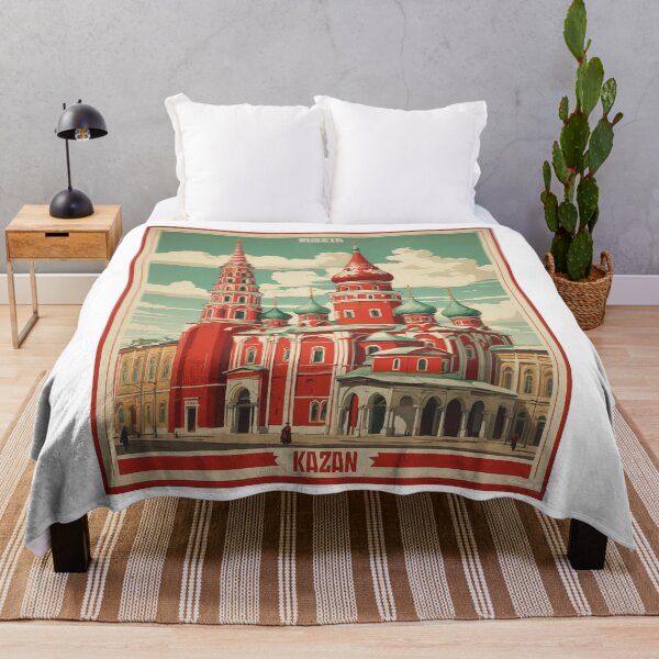 Item preview, Kazan Russia Vintage Poster Tourism  designed and sold by TravelersGems.
