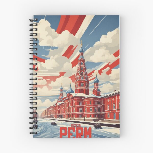 Item preview, Perm Russia Vintage Poster Tourism  designed and sold by TravelersGems.