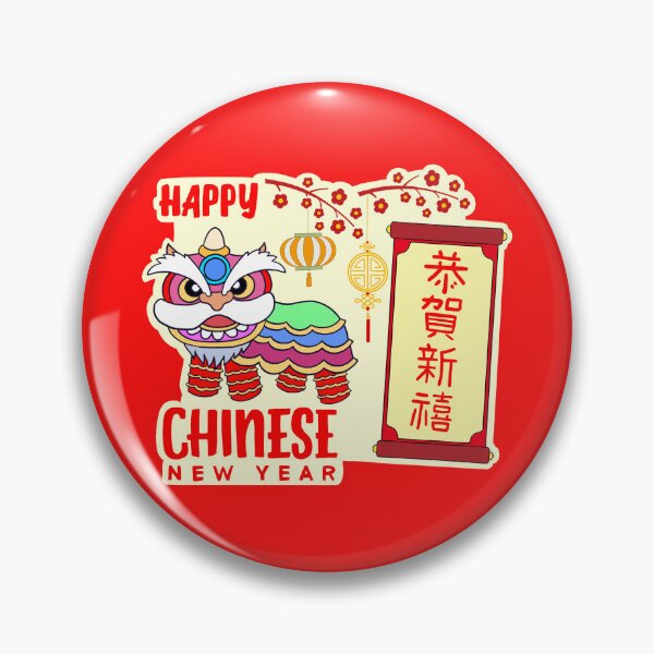 Item preview, Happy Chinese New Year! designed and sold by IdinDesignShop.
