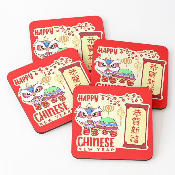 Aperçu de l'œuvre Joyeux Nouvel An chinois! créée et vendue par IdinDesignShop.
