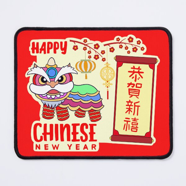 Item preview, Happy Chinese New Year! designed and sold by IdinDesignShop.