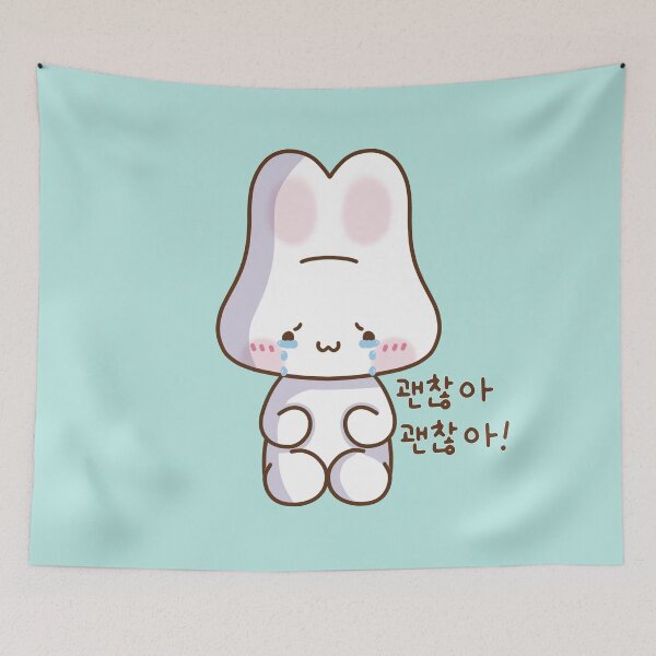 Item preview, Kawaii bunny crying and says I'm fine, I'm fine in Korean (괜찮아, 괜찮아!) designed and sold by Kimchi-style-.